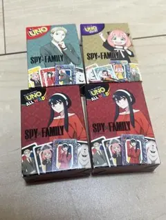 【新品未開封・ハッピーセットUNO】4個セット スパイファミリーコンプリート