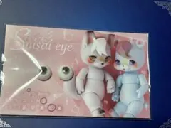 2026年最新】KUMUKUKUの人気アイテム - メルカリ