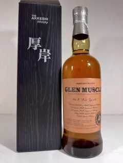 マッカラン 1990 26年 レスト&ビー・サンクフル 700ml - メルカリ