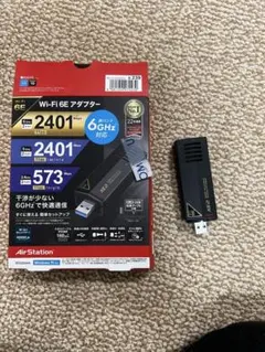 BUFFALO Wi-Fi 6E アダプター WI-XE2 本体のみのサムネイル