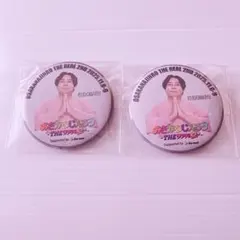 おさかなじんろう　THEリアル　2nd PUS 缶バッジ　くどう丸