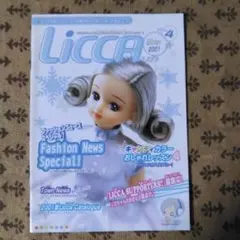 Item thumbnail for item 90137582-6ab1-4469-8874-5eeb315f29ac