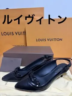 2025年最新】LOUIS VUITTON つま先：オープントゥ レディース