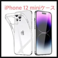 Item thumbnail for item aee6febe-785a-45c1-94cc-a4faef461411