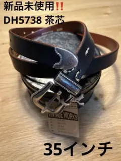 新品未使用‼️ 35インチ ビンテージワークス DH5536Max フランネル 黒
