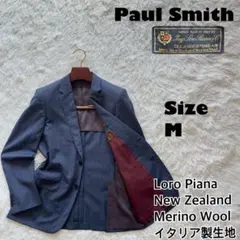 超希少 大きいサイズ ポールスミス ロロピアーナ シルク 裏地総柄 XL 黒 2025年最新】ポールスミス スーツ ロロピアーナの人気アイテム