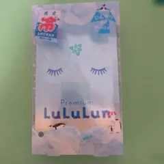 ルルルン Premium LuLuLun 限定ひんやりマスク 1枚入×5袋のサムネイル
