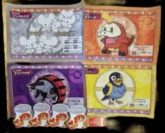 ポケモンカフェ　イッカネズミ　ランチョンマット　4枚セット