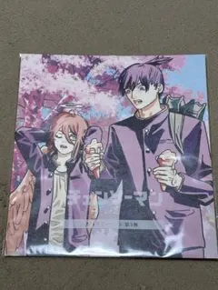 チェンソーマン レゼ篇 特典 第3弾