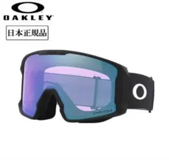 2026年最新】OAKLEY ゴーグル プリズムの人気アイテム - メルカリ