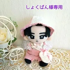 しょくぱん様専用　すのチル用　チルぬい服　SnowManのサムネイル
