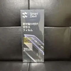 Smart Devil iPhone 16 ガラスフィルム 2枚入り