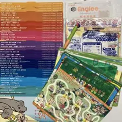 【未開封あり】こどもちゃれんじ イングリーシート52枚+ゲームシート+タッチペン