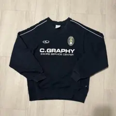 コードグラフィー スウェット