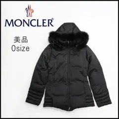 2026年最新】22 MONCLER モンクレールの人気アイテム - メルカリ