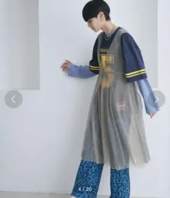 ROSEBUD レイヤードチュールワンピース