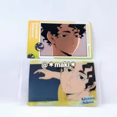 ハイキュー!! ウエハース5 メタリックプラカード 佐久早聖臣