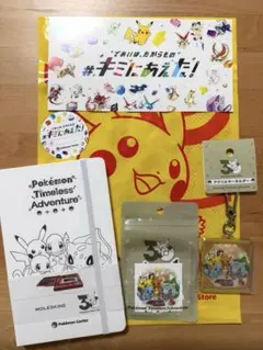 WCS2025 アナハイム ポケカサプライ5点セット＆ペナント - メルカリ