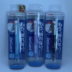 Item thumbnail for item 3a7d207e-40b2-4d01-bfa0-3262b74d6d12