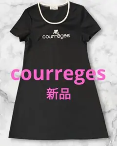 【週末特価】【新品】courreges★クレージュ★ワンピース★ラインストーン