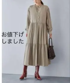 Item thumbnail for item 551e3f64-3561-4ea7-8ffd-e3f8bea0ccbe