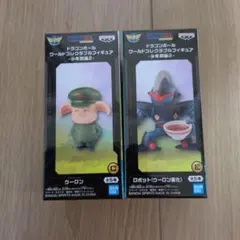 ドラゴンボール ワールドコレクタブルフィギュア 少年期編 2 村長