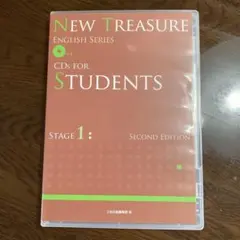 NEW TREASURE ENGLISH SERIES CD