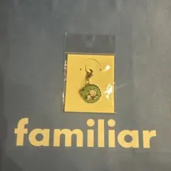 familiar 干支チャーム　タツ　辰　2024 キーホルダー