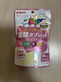 Pigeon 葉酸タブレット Caプラス 60粒