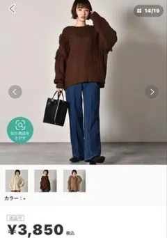 Item thumbnail for item 0e2b5252-a073-421e-a750-7945228a80f0