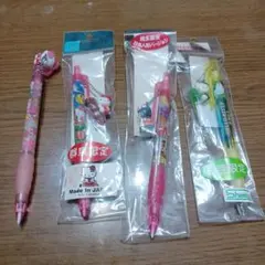 Item thumbnail for item 124625c3-969e-4c61-affe-15021332c90b