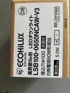 三菱電機製ユニバーサルダウンライト「EL-UD10102L/1W AHTZ10台 - メルカリ