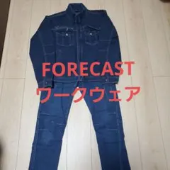 デニム　ワークウェア　作業着　作業服　上下　フォーキャスト