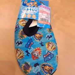 Item thumbnail for item 0d019312-1c41-49a2-94d7-ca48170610d1