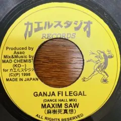 ジャパレゲエGANJA FI LEGAL/MAXIM SAW。カキケセ夏期限定 ジャパニーズレゲエ GANJA FI LEGAL MAXIM SAW - メルカリ
