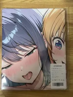 N39198-黒川あかね×MEMちょ ・バスタオル・アニメグッズ・タペストリー