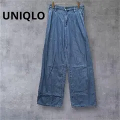 Item thumbnail for item d10e79ed-8727-4098-be6e-81e3b4490774