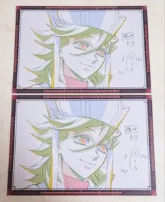 鬼滅 ダイニング dining 無限城 第一章 おすそ分け ポスカ 童磨