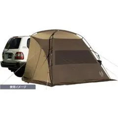 【美品】ogawa オガワ カーサイドシェルター IIのサムネイル