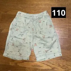 半ズボン　110 短パン　UNIQLO