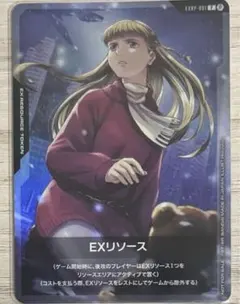 2025年最新】ガンダムカードゲーム リソース リリーナの人気アイテム