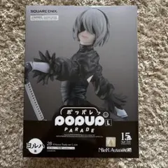 NieR:Automata ニーアオートマタ 15周年記念くじ B賞 ヨルハ賞 - メルカリ
