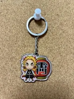 鬼滅の刃☆煉獄杏寿郎　浅草限定　雷門　メタルキーホルダー