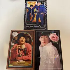 よしもとコレカ 6th ロングコートダディ 堂前 3枚まとめ売り