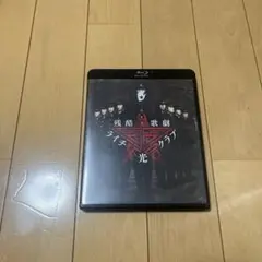 Item thumbnail for item c64a0d6e-ff97-4f25-813d-f65f61e64eb9