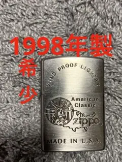 ZIPPO アメリカンクラシック ライター本体 No. 0139 - メルカリ