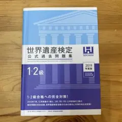 なのか　即購入⭕️様 リクエスト 2点 まとめ商品