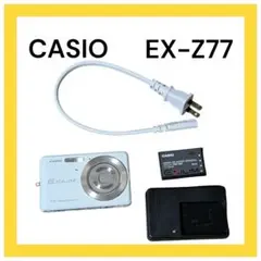 CASIO EXILIM EX-Z77 シルバー コンパクトデジタルカメラのサムネイル