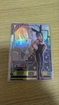 つ*ぱ様 ブルマ スーパーコンボ UCパラレル ドラゴンボール フュージョンワー