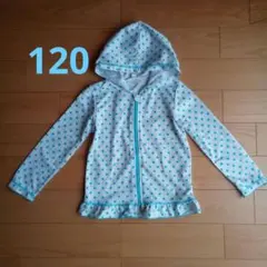 水玉模様 フード付きラッシュガード 120